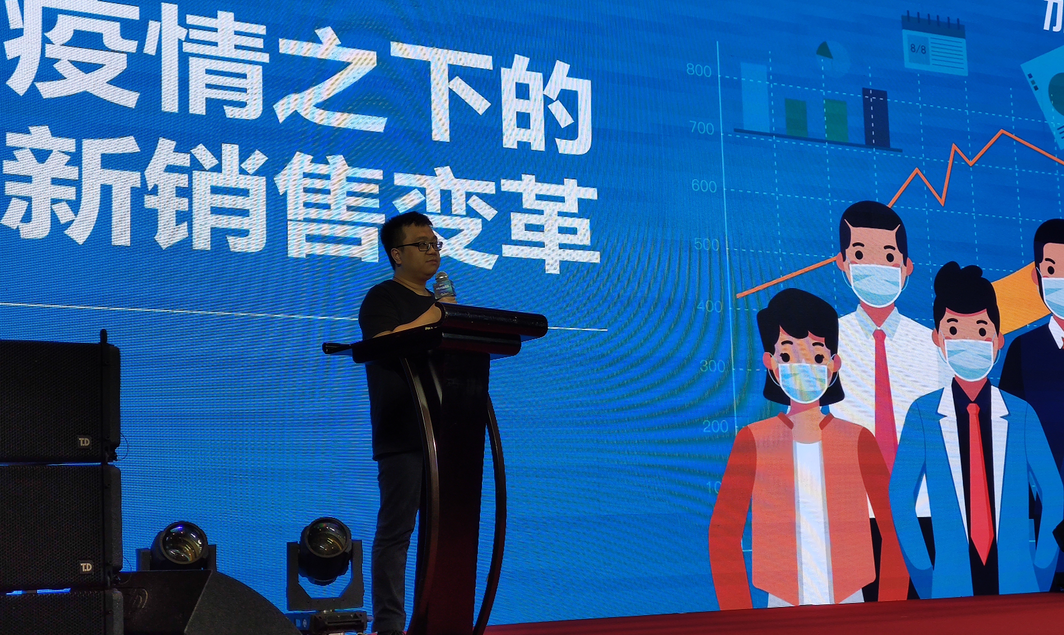 微信图片_20200724184333.png